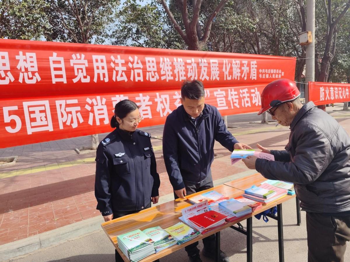 直銷法律法規(guī)最新政策解讀與更新概況