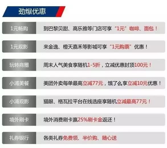 2024年澳門特馬今晚,策略優(yōu)化計劃_用心版65.512