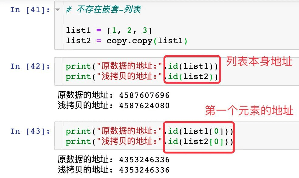 7777788888跑狗論壇版,數(shù)據(jù)整合解析計(jì)劃_程序版65.693
