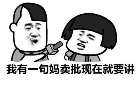 時(shí)代變遷的脈搏影響下的日常生活觀察