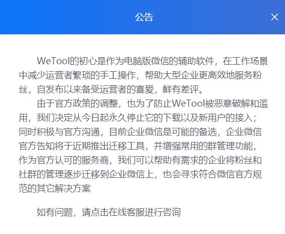 內(nèi)部馬料免費資料大全,平衡執(zhí)行計劃實施_經(jīng)典版65.337
