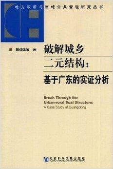 廣東二八站82187,實證分析詳細枕_美學(xué)版65.303