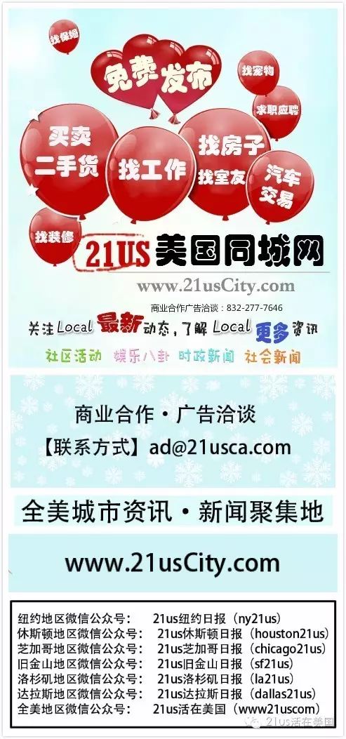 新澳2024天天正版資料大全,全盤細(xì)明說明_銳意版65.832
