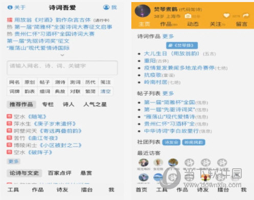 澳門今晚上必開一肖,實地驗證實施_裝飾版65.711