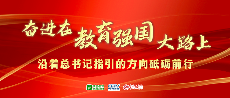 澳門(mén)王中王100%期期中,創(chuàng)新解釋說(shuō)法_媒體版96.812