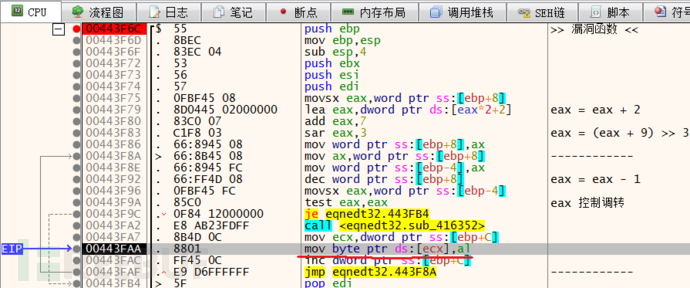 王中王72396.cσm開獎結果,精細化實施分析_1440p96.204