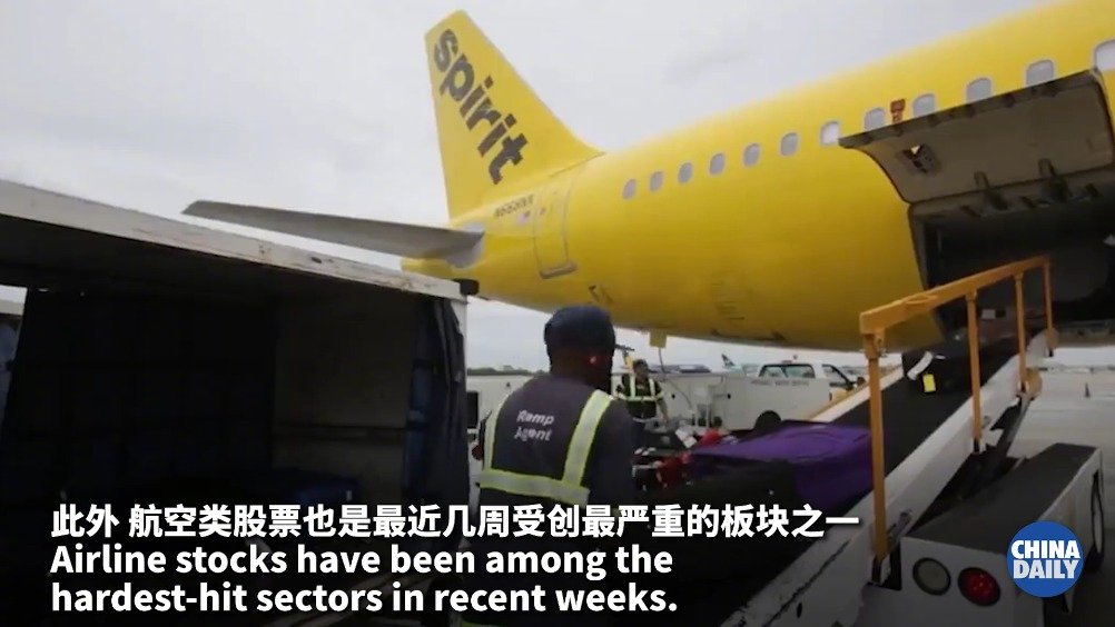 科技重塑藍(lán)天，最新航空油價(jià)引領(lǐng)未來飛行體驗(yàn)之旅