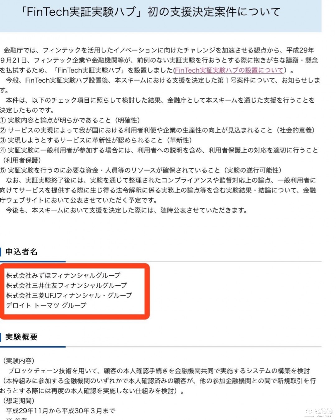 100%最準的一肖,實地研究解答協(xié)助_旅行版31.514
