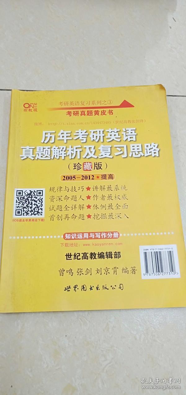 2024新奧精選免費資料,專業(yè)數(shù)據(jù)解釋設(shè)想_珍藏版19.967