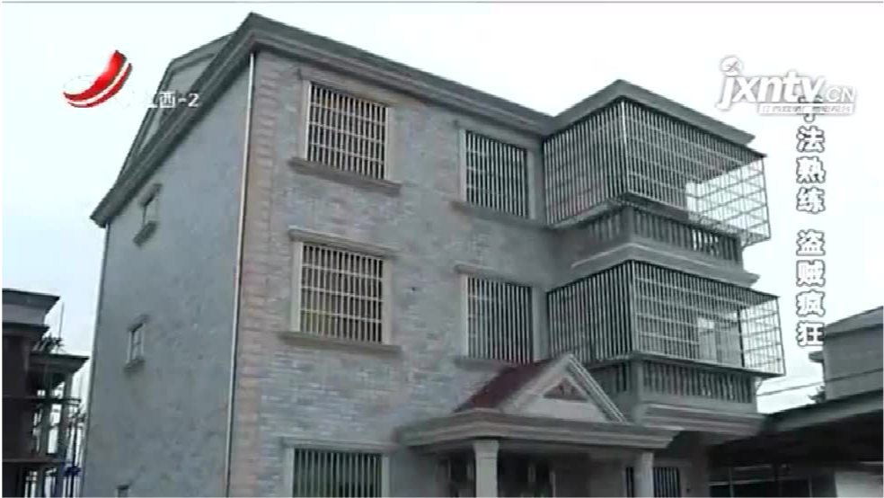 最新別墅偷盜事件揭秘，背景、進展及其影響