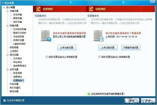 新澳精準(zhǔn)資料免費(fèi)提供221期,實(shí)時(shí)更新解釋介紹_服務(wù)器版95.751