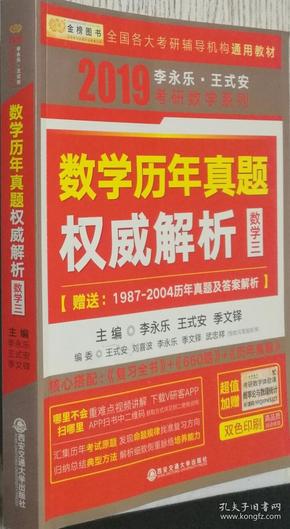 新澳門免費資料掛牌大全,權(quán)威解析方法_設(shè)計師版98.440