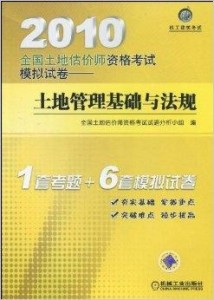 管家婆2024澳門免費(fèi)資格,效率評(píng)估方案_互助版52.611