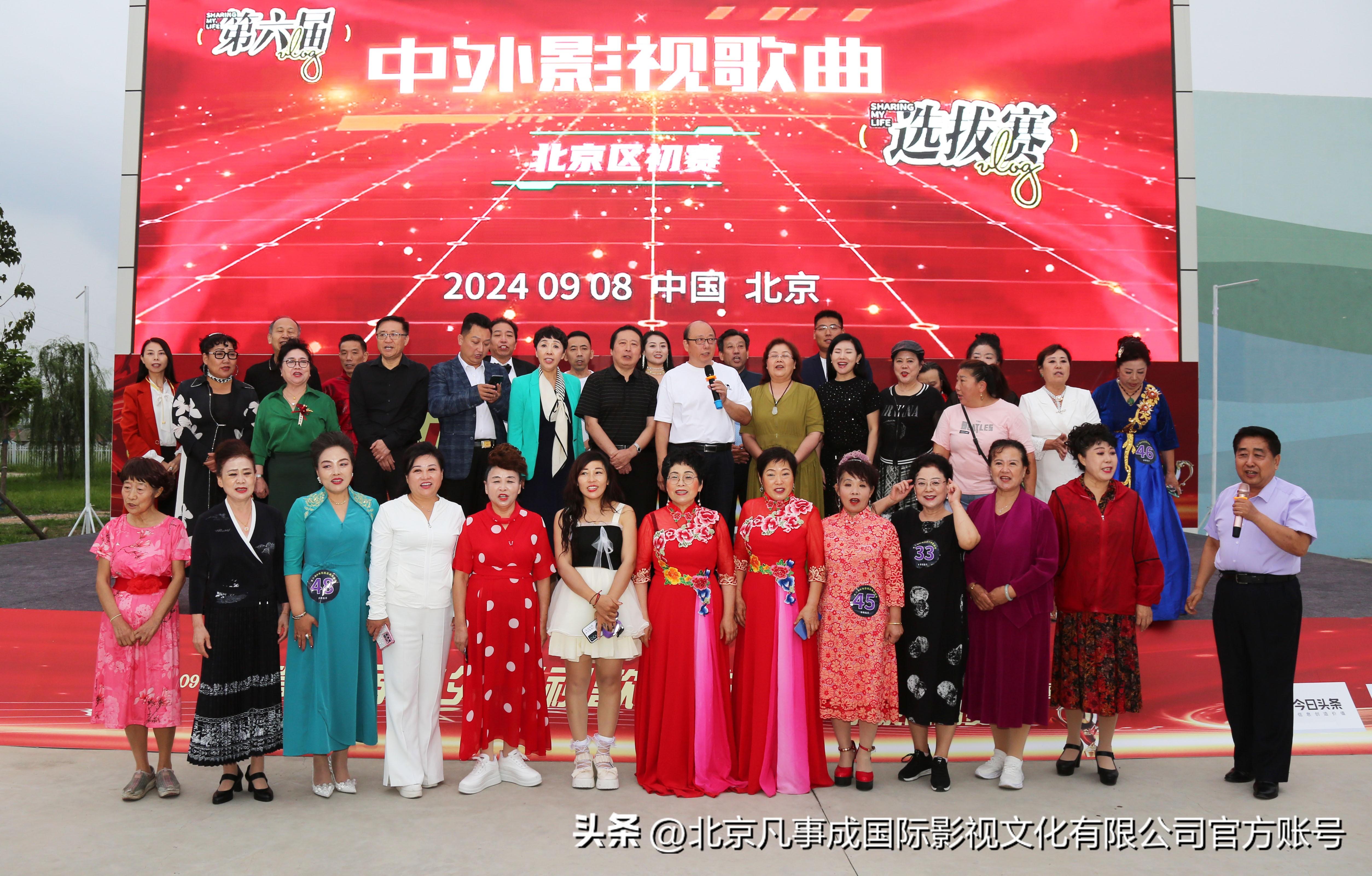 2024新澳好彩免費資料,精細化實施分析_見證版37.374
