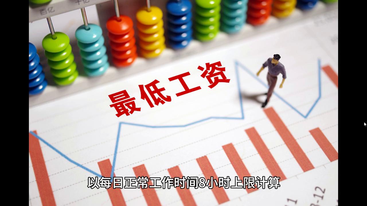 2024澳門今晚必開一肖,專家解說解釋定義_強勁版37.467