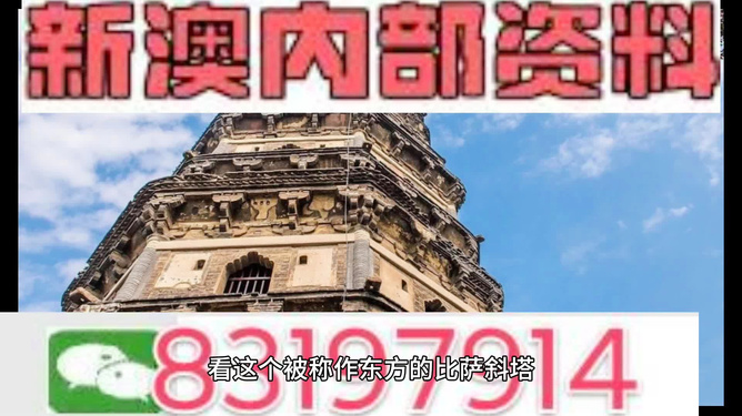 2024澳門免費(fèi)資料,正版資料,快速處理計(jì)劃_專屬版37.879
