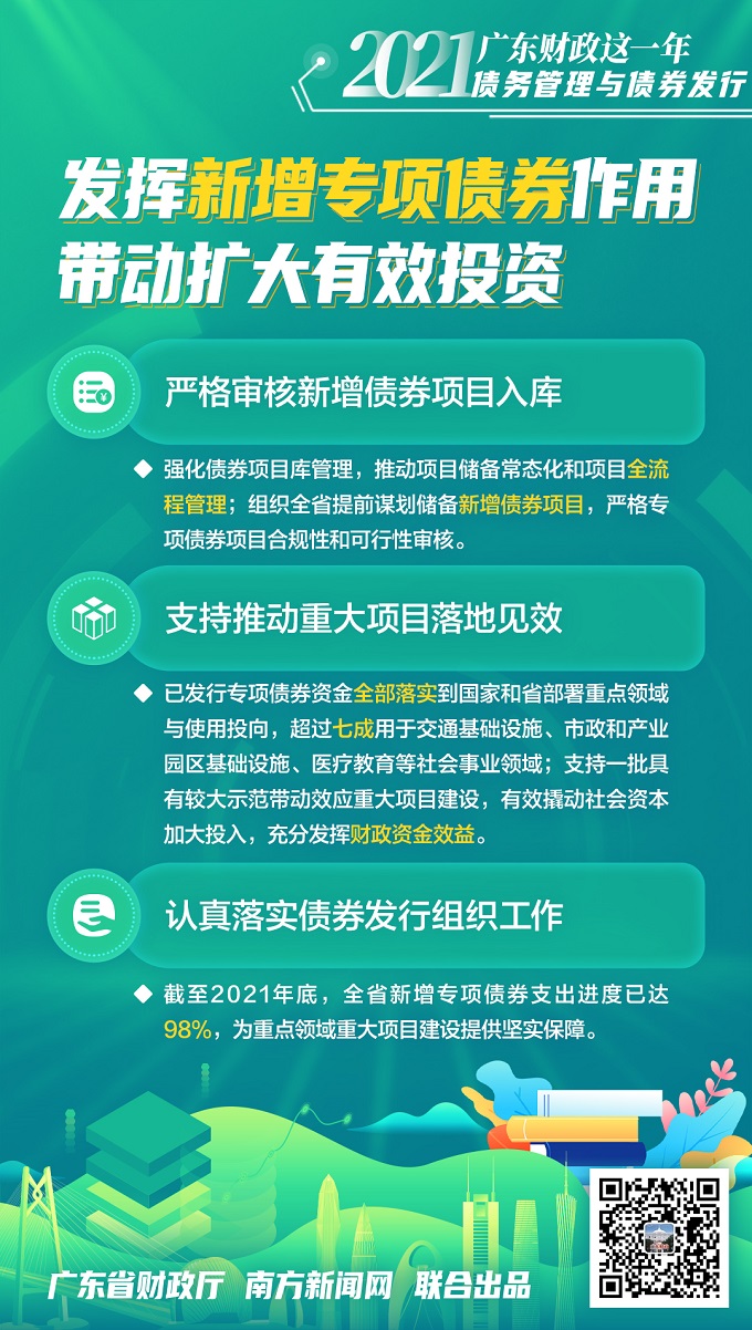 新2024年澳門天天開好彩,創(chuàng)新解釋說法_賦能版37.804