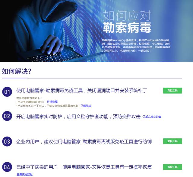 新澳最新最快資料新澳51期,快速解決方式指南_社區(qū)版37.919