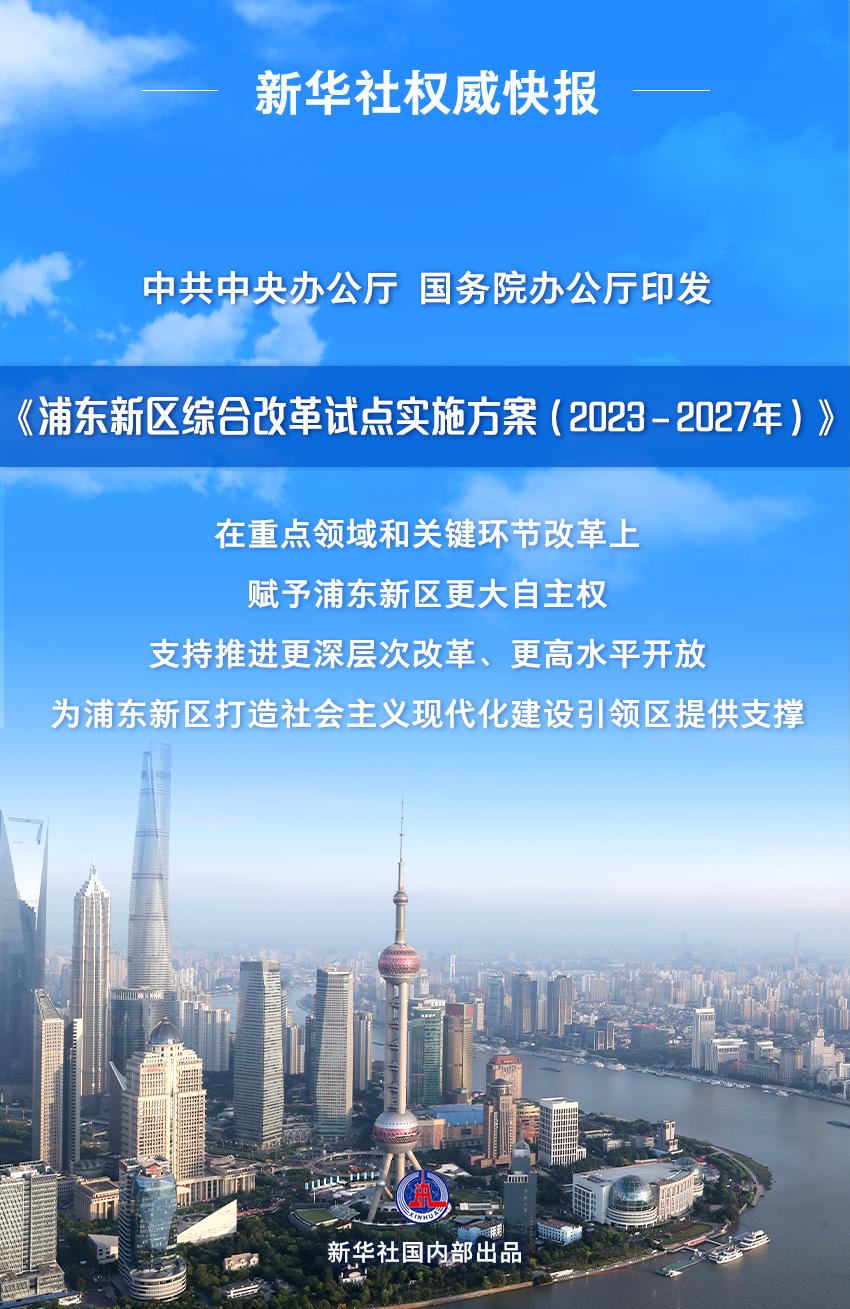 澳門29827C0m,仿真方案實施_用心版37.101