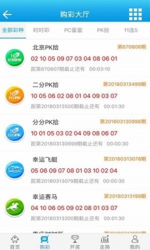 澳門王中王100%期期中,靈活執(zhí)行方案_跨界版37.824
