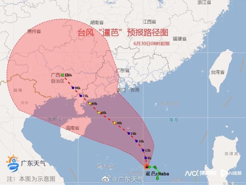惠州臺風(fēng)最新動態(tài)，追逐自然美景的旅行，探尋內(nèi)心寧靜與平和