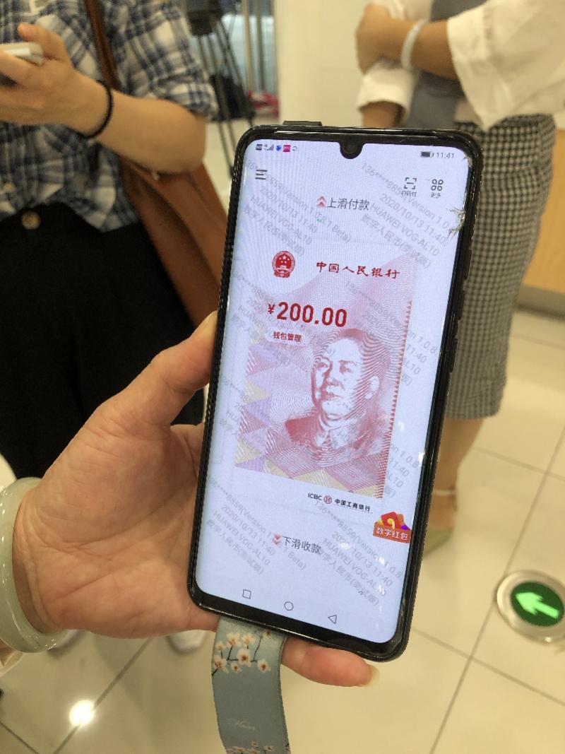 “最新紅包獲取方法”,最新紅包獲取方法，時代的變遷與影響