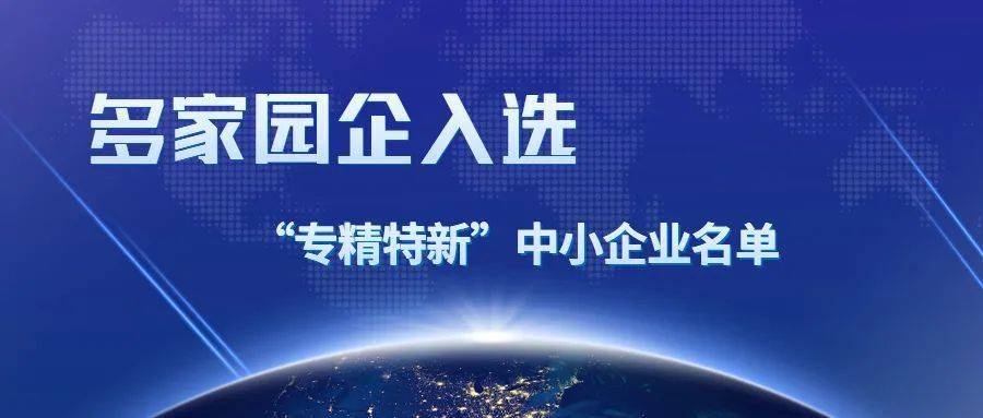 勤威工業(yè)招聘信息，探索自然美景的輕松職場之旅