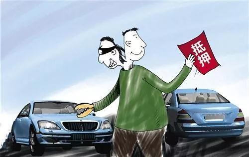 最新抵押法,最新抵押法，解讀要點(diǎn)、變化及影響