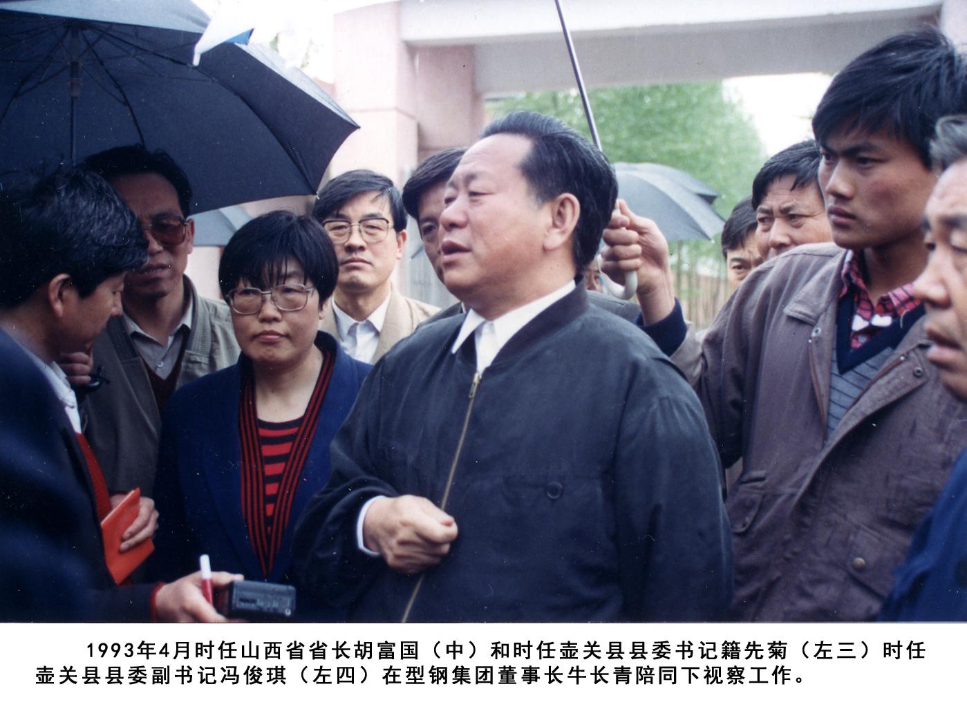 壺關(guān)最新職位招聘，開啟溫馨的求職之旅