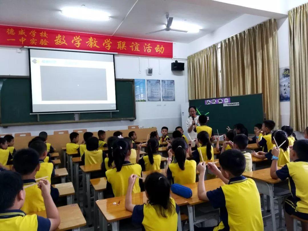 河北綠材建筑 第304頁