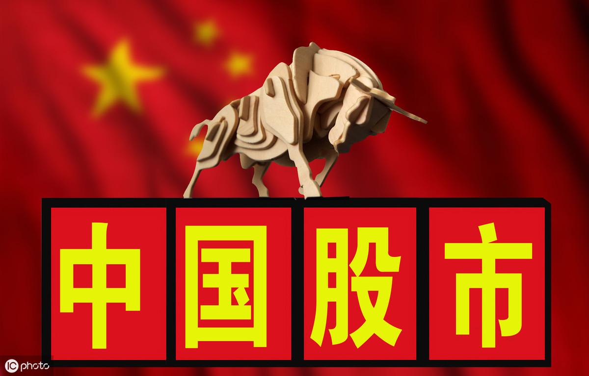 黃金與股票，投資之旅的溫馨篇章