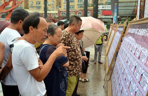 公司制度執(zhí)行報告概覽，制度執(zhí)行現(xiàn)狀與進展