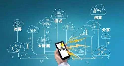 最新網(wǎng)絡(luò)創(chuàng)業(yè)項(xiàng)目，從零起步到成功的全面指南