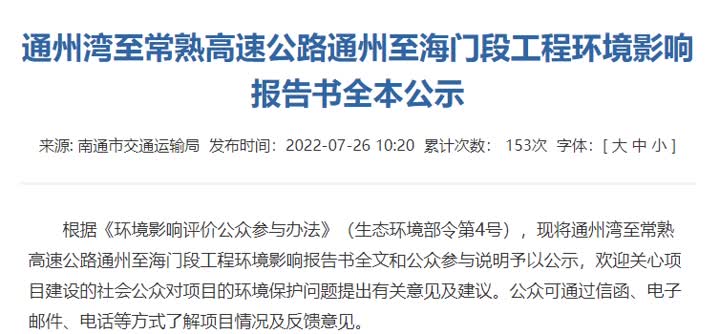 對(duì)雷志強(qiáng)最新消息評(píng)論,高速響應(yīng)計(jì)劃執(zhí)行_跨界版23.220