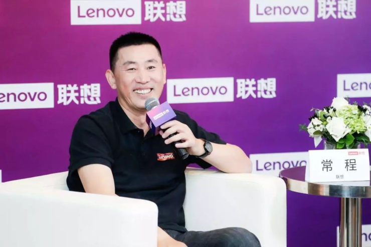 聯(lián)想副總裁名單最新揭秘，內(nèi)部視角與多方觀點分析