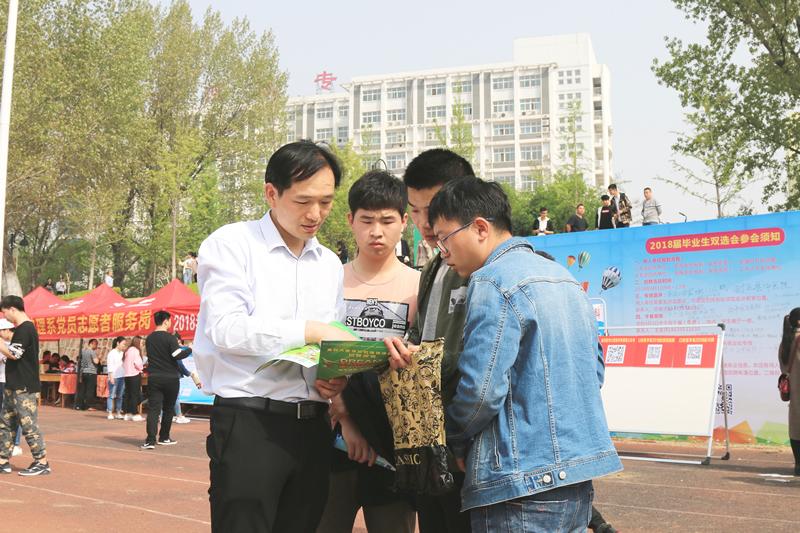 漯河醫(yī)專(zhuān)貼吧最新消息,全面信息解釋定義_發(fā)布版23.826