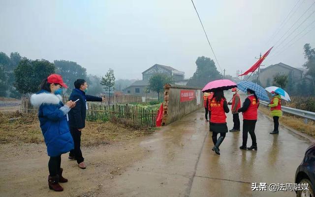 湖南澧縣鹽井地區(qū)最新動態(tài)報(bào)道