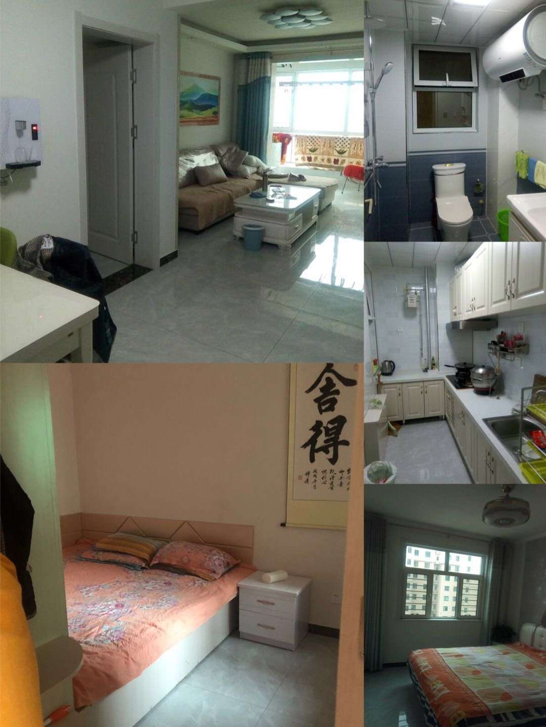 安國(guó)隆安觀(guān)邸最新動(dòng)態(tài)全解析，最新指南與資訊速遞