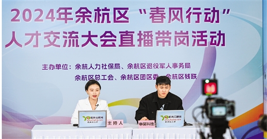 杭州最新搓背技師招聘,杭州最新搓背技師招聘