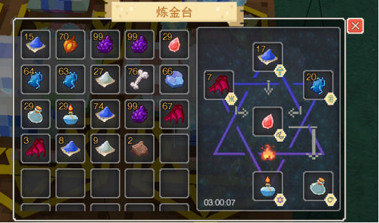 最新奶塊藥水配方詳解，小巷神秘樂園的秘密揭秘