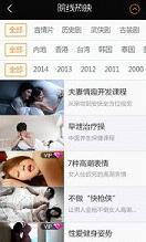 數(shù)字時代下的宅宅文化，探索236zz的崛起與影響