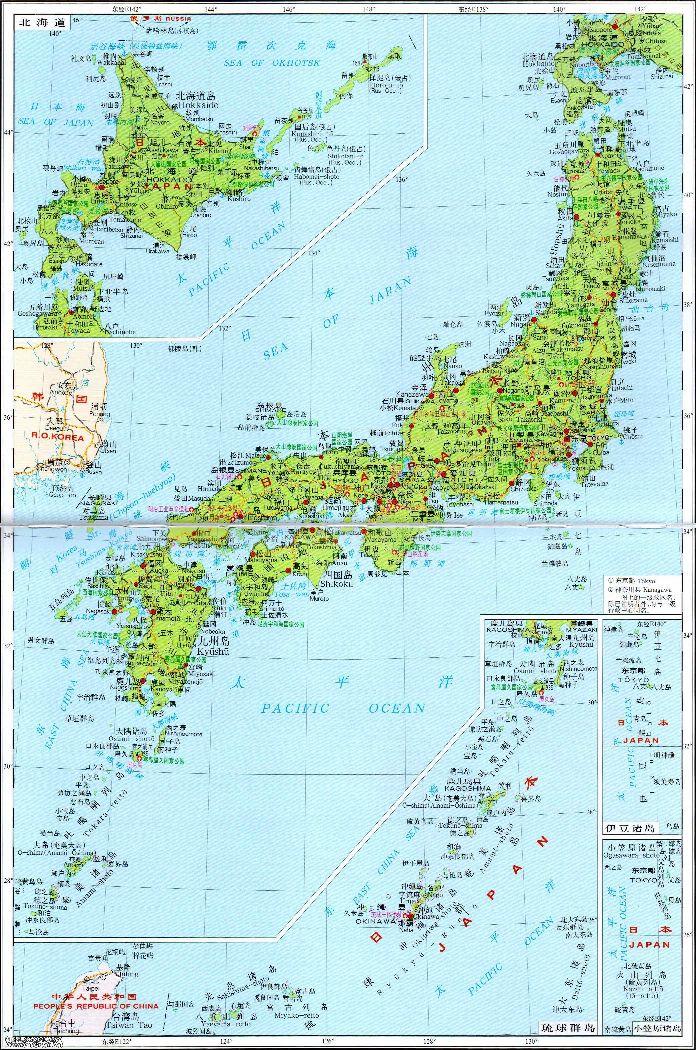 日本旅游最新動態(tài)，探索自然美景，重拾心靈寧靜之旅