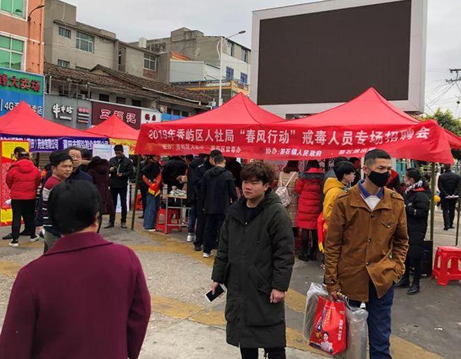 秀嶼區(qū)笏石最新招聘動態(tài)及解析