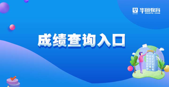 肅寧縣最新招聘資訊，探索自然美景的治愈之旅，即刻啟程！