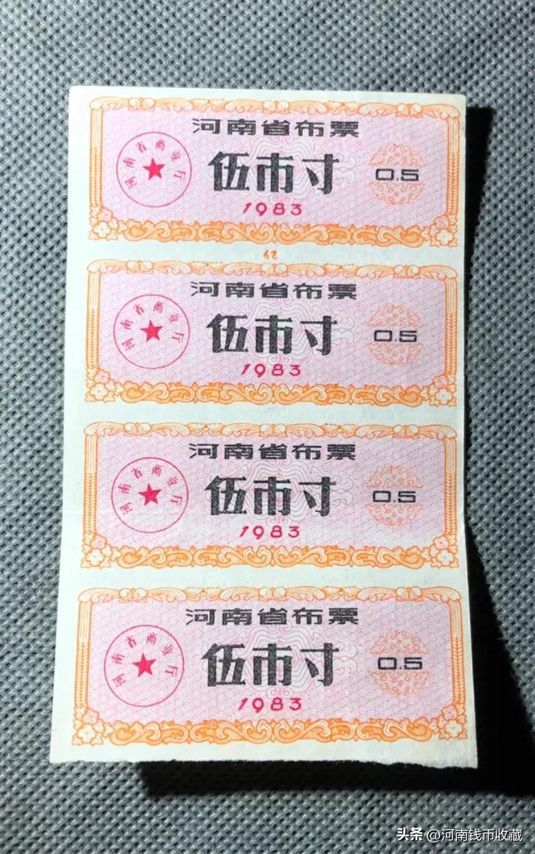 河南省花生米最新價(jià)格及自然美景探索之旅