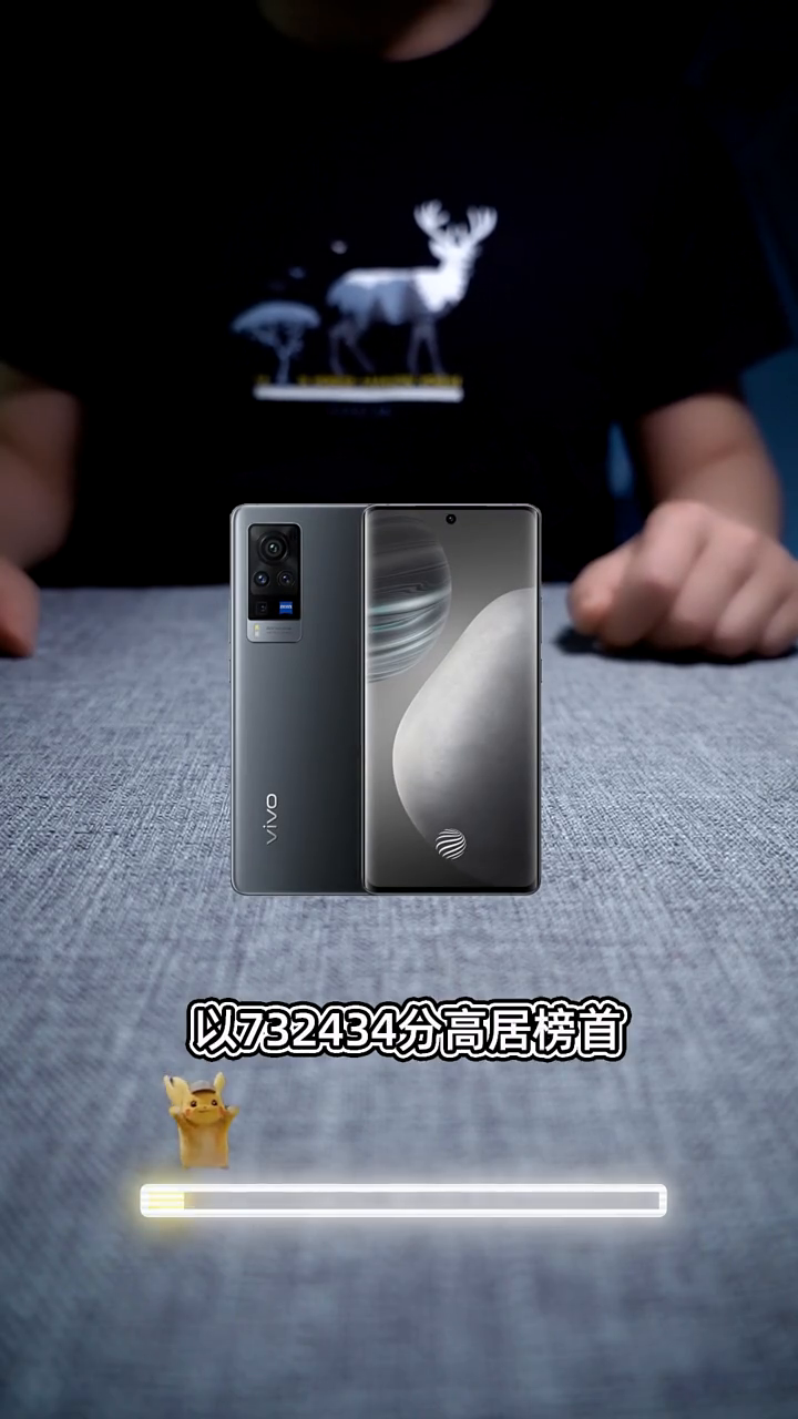 ??2021年手機最新排行榜火熱發(fā)布，你心儀的手機在榜單上嗎？
