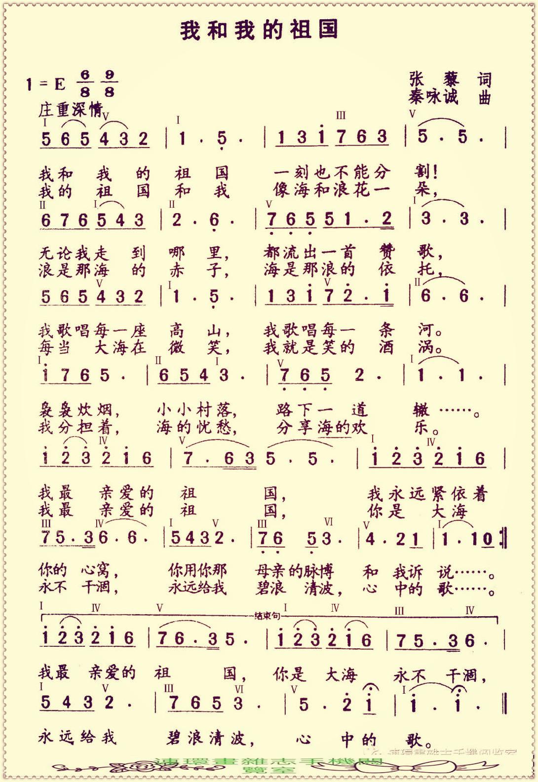 音樂潮流風(fēng)向標(biāo)，最新流行單曲一網(wǎng)打盡