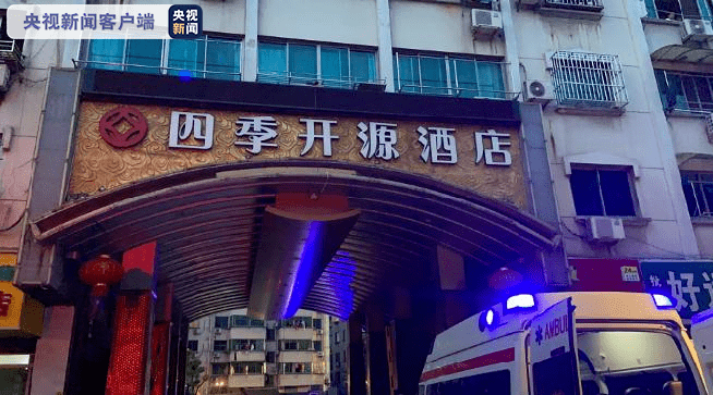 最新酒店新聞,最新酒店新聞，行業(yè)發(fā)展的多維度觀點與個人立場