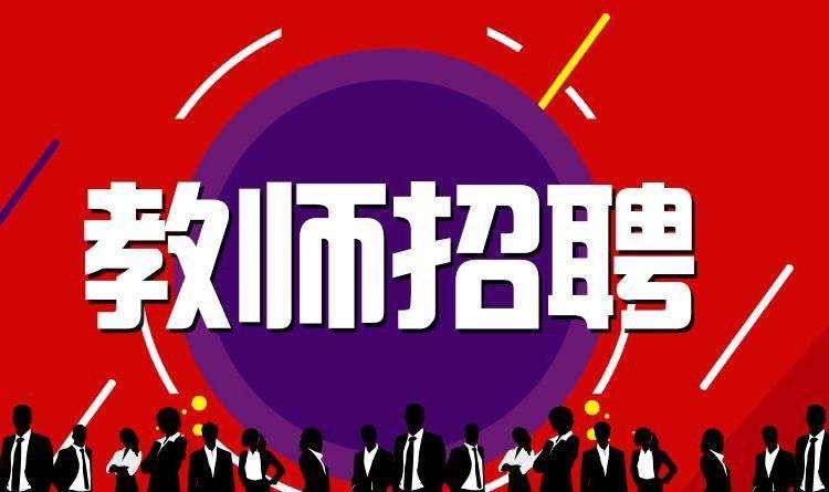 灌口招聘網(wǎng)，時代脈搏下的人才舞臺最新招聘信息