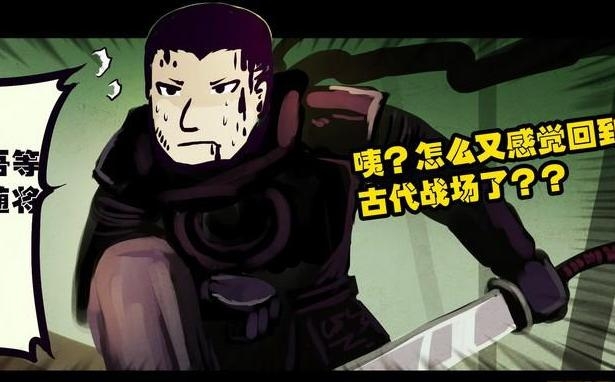尸兄最新漫畫,尸兄最新漫畫，變化、學(xué)習(xí)與自信的力量